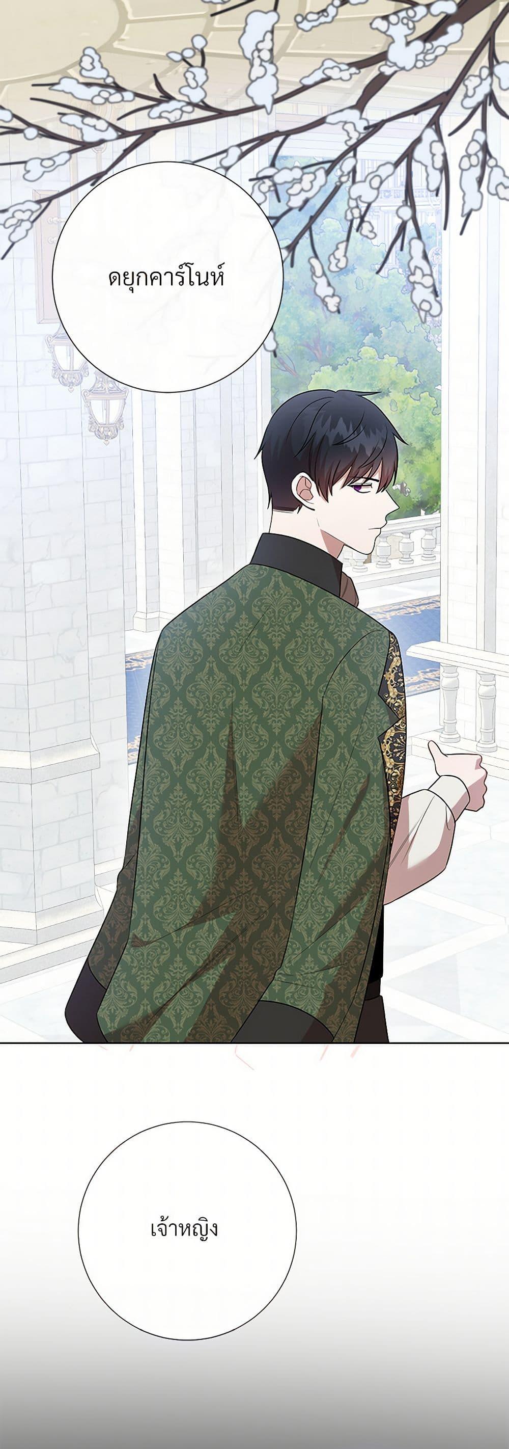 Manga-lc-com อ่านมังงะ อ่านการ์ตูน ออนไลน์ ฟรี Please Don’t Eat Me! ตอนที่ 1 2 3 4 5 6 7 8 9 10 11 12 13 14 ฟรี ไม่มีโฆษณา Manga-lc - อ่าน มังงะ อ่าน การ์ตูน ออนไลน์ อ่านมังงะ ฟรี