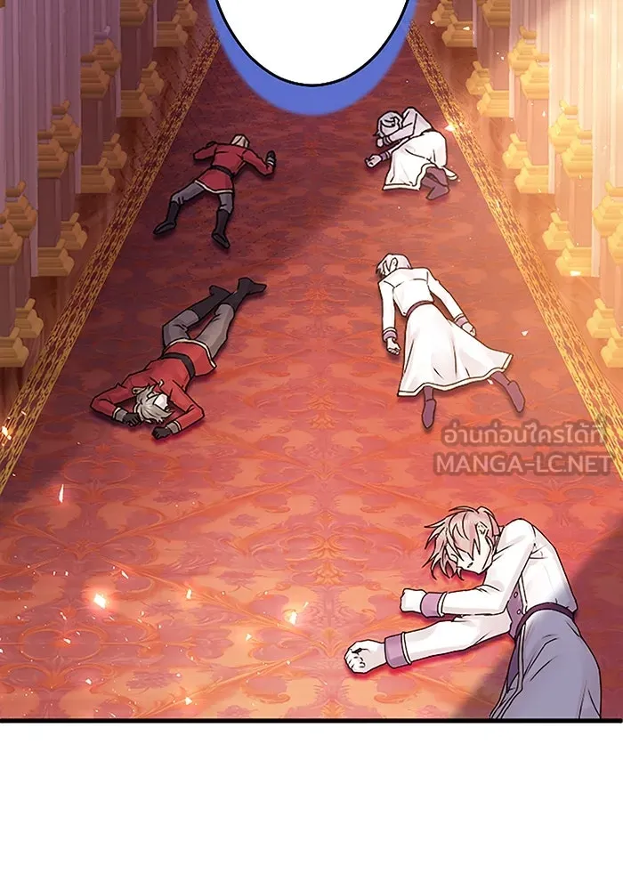 คุณหนูย้อนเวลามาเป็นอัศวิน ตอนที่ 92 รูปที่ 108