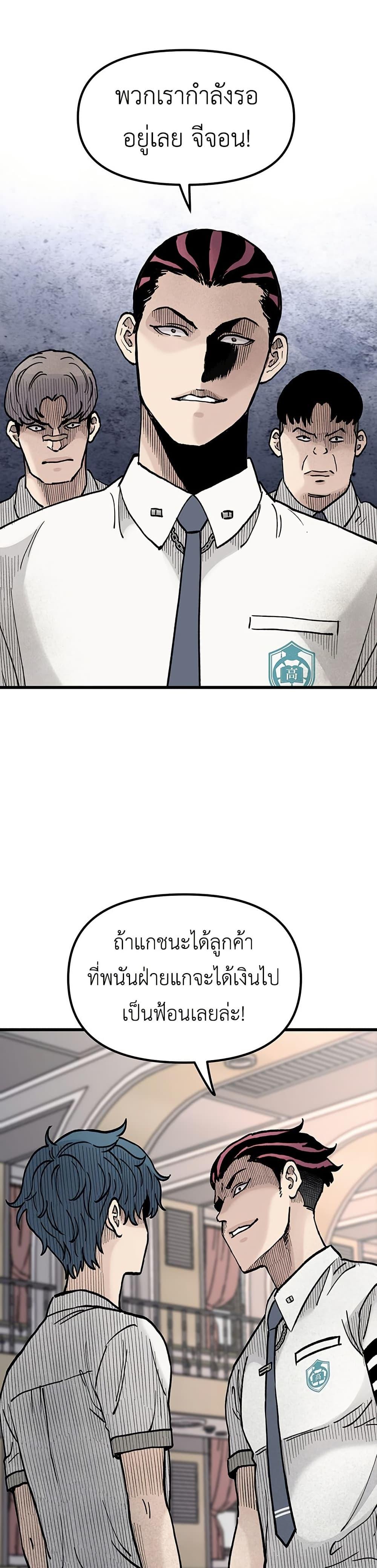 Manga-lc-com อ่านมังงะ อ่านการ์ตูน ออนไลน์ ฟรี The Silent Transfer Student ตอนที่ 1 2 3 4 5 6 7 8 9 10 11 12 13 14 ฟรี ไม่มีโฆษณา Manga-lc - อ่าน มังงะ อ่าน การ์ตูน ออนไลน์ อ่านมังงะ ฟรี