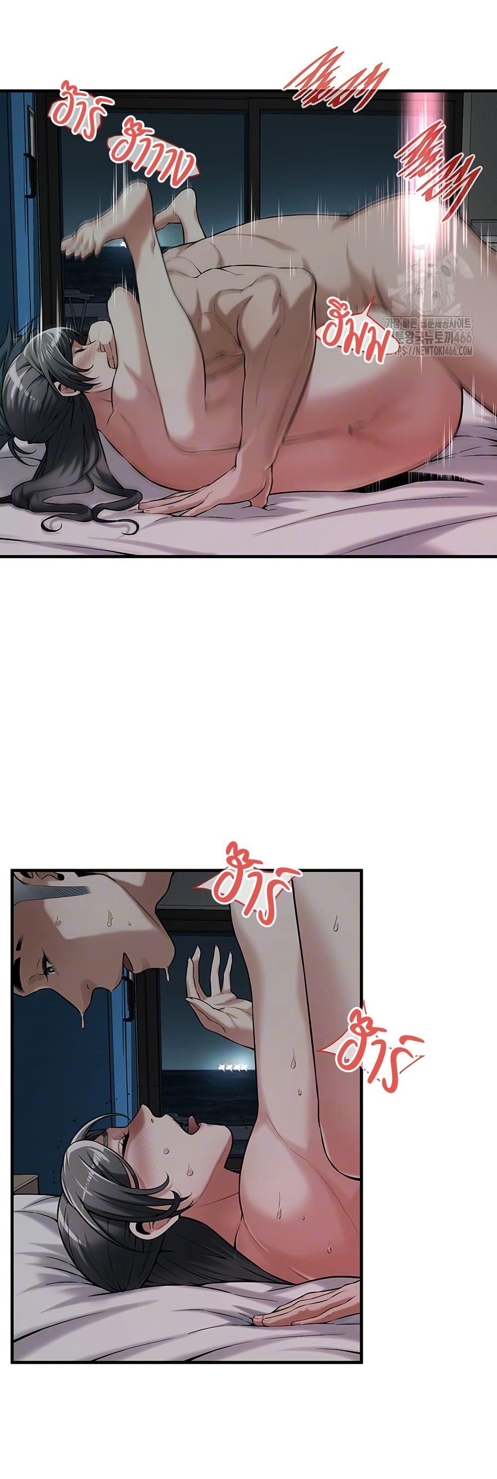 Doujin-Lc- อ่าน โดจิน มังฮวา เกาหลี ญี่ปุ่น จีน แปลไทย Bastard ตอนที่ 1 2 3 4 5 6 7 8 9 10 11 12 13 14 ฟรี ไม่มีโฆษณา อ่าน โดจิน Manhwa เกาหลี ญี่ปุ่น จีน เรามีครบ คัดมาให้เน้นๆ โดจิน 18+ รับประกันความฟินโดย  Doujin Lc