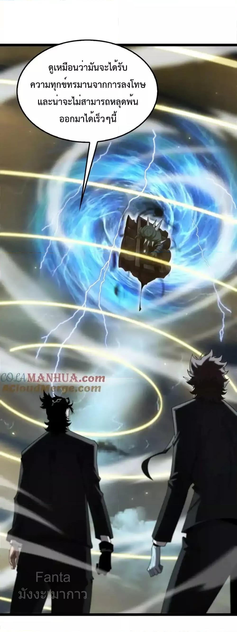 Manga-lc-com อ่านมังงะ อ่านการ์ตูน ออนไลน์ ฟรี World’sApocaly ตอนที่ 1 2 3 4 5 6 7 8 9 10 11 12 13 14 ฟรี ไม่มีโฆษณา Manga-lc - อ่าน มังงะ อ่าน การ์ตูน ออนไลน์ อ่านมังงะ ฟรี