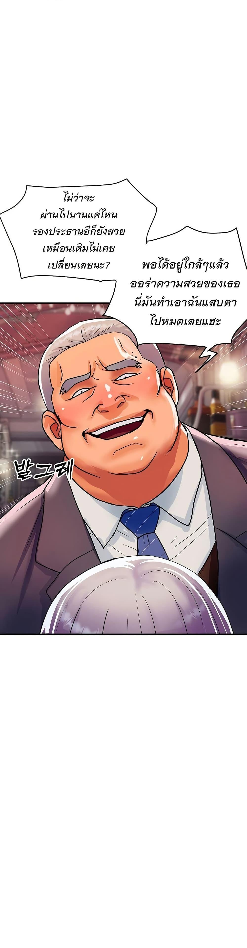 Doujin-Lc- อ่าน โดจิน มังฮวา เกาหลี ญี่ปุ่น จีน แปลไทย Royal Family ตอนที่ 1 2 3 4 5 6 7 8 9 10 11 12 13 14 ฟรี ไม่มีโฆษณา อ่าน โดจิน Manhwa เกาหลี ญี่ปุ่น จีน เรามีครบ คัดมาให้เน้นๆ โดจิน 18+ รับประกันความฟินโดย  Doujin Lc