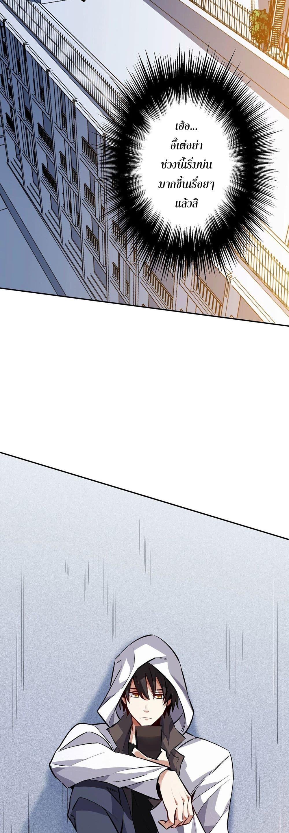 Manga-lc-com อ่านมังงะ อ่านการ์ตูน ออนไลน์ ฟรี An Hai Ji Yuan ตอนที่ 1 2 3 4 5 6 7 8 9 10 11 12 13 14 ฟรี ไม่มีโฆษณา Manga-lc - อ่าน มังงะ อ่าน การ์ตูน ออนไลน์ อ่านมังงะ ฟรี