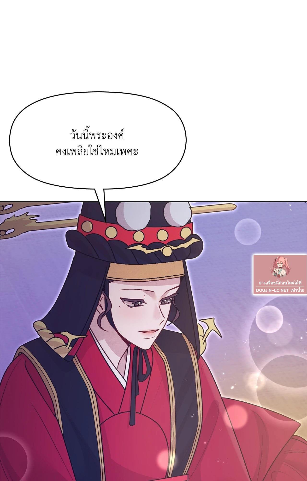 Doujin-Lc- อ่าน โดจิน มังฮวา เกาหลี ญี่ปุ่น จีน แปลไทย ดวงร้าย-ชะตารัก ตอนที่ 1 2 3 4 5 6 7 8 9 10 11 12 13 14 ฟรี ไม่มีโฆษณา อ่าน โดจิน Manhwa เกาหลี ญี่ปุ่น จีน เรามีครบ คัดมาให้เน้นๆ โดจิน 18+ รับประกันความฟินโดย  Doujin Lc