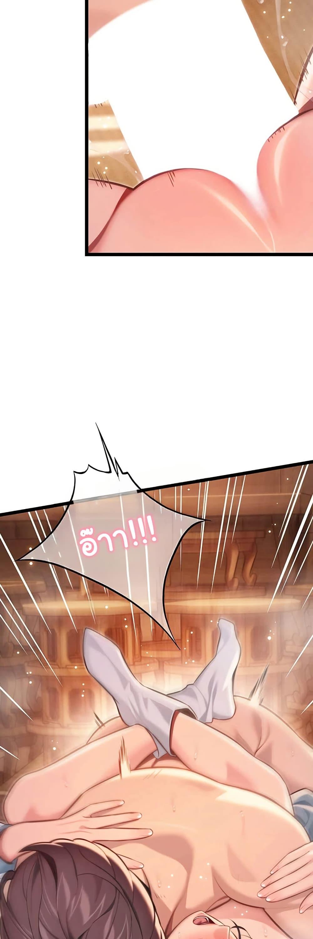Doujin-Lc- อ่าน โดจิน มังฮวา เกาหลี ญี่ปุ่น จีน แปลไทย God Bless You ตอนที่ 1 2 3 4 5 6 7 8 9 10 11 12 13 14 ฟรี ไม่มีโฆษณา อ่าน โดจิน Manhwa เกาหลี ญี่ปุ่น จีน เรามีครบ คัดมาให้เน้นๆ โดจิน 18+ รับประกันความฟินโดย  Doujin Lc