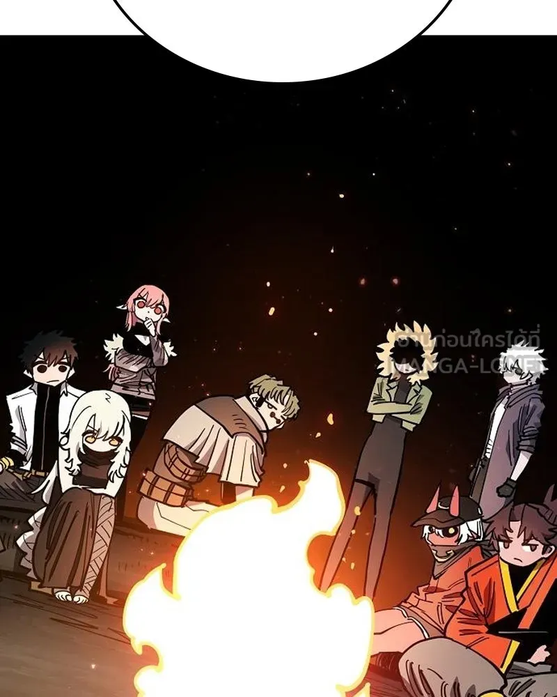 Player ตอนที่ 196 รูปที่ 120