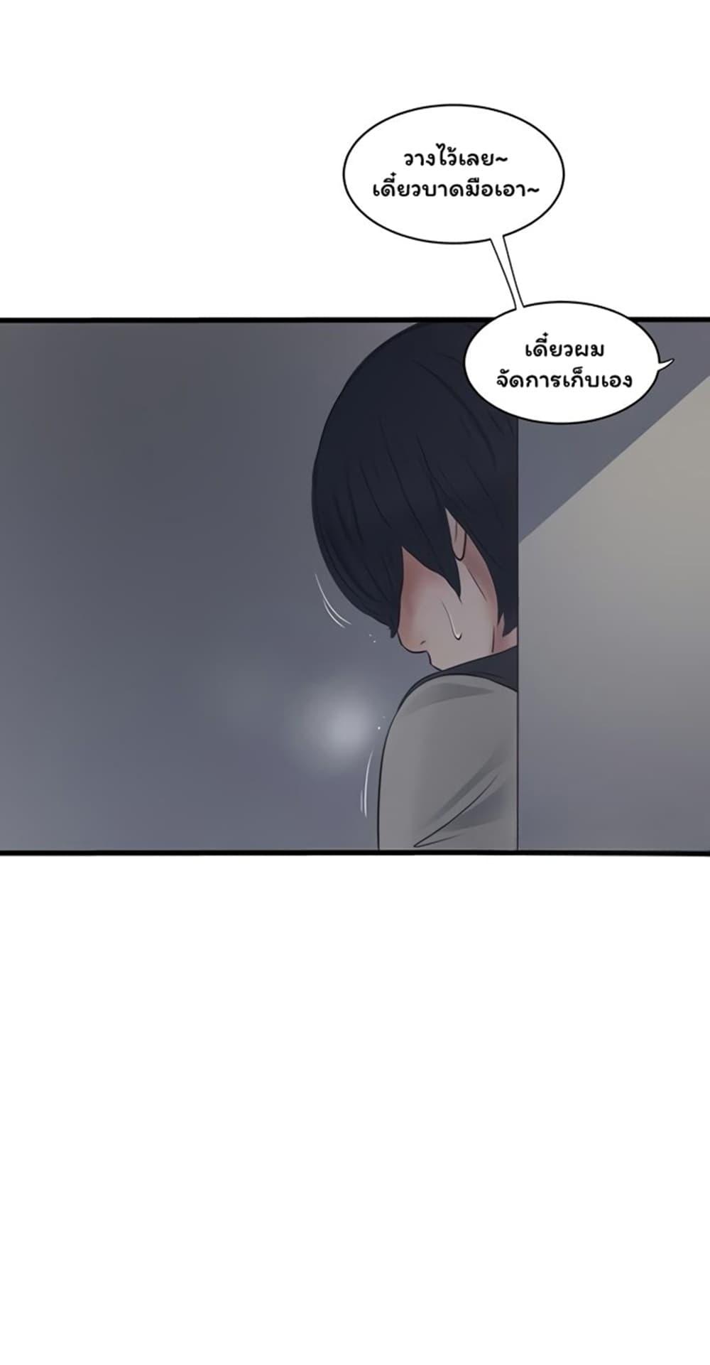 Doujin-Lc- อ่าน โดจิน มังฮวา เกาหลี ญี่ปุ่น จีน แปลไทย The Hole Diary ตอนที่ 1 2 3 4 5 6 7 8 9 10 11 12 13 14 ฟรี ไม่มีโฆษณา อ่าน โดจิน Manhwa เกาหลี ญี่ปุ่น จีน เรามีครบ คัดมาให้เน้นๆ โดจิน 18+ รับประกันความฟินโดย  Doujin Lc