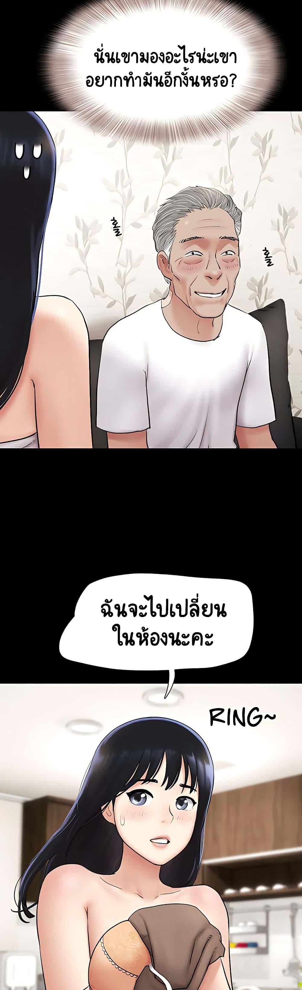 Doujin-Lc- อ่าน โดจิน มังฮวา เกาหลี ญี่ปุ่น จีน แปลไทย Soeun ตอนที่ 1 2 3 4 5 6 7 8 9 10 11 12 13 14 ฟรี ไม่มีโฆษณา อ่าน โดจิน Manhwa เกาหลี ญี่ปุ่น จีน เรามีครบ คัดมาให้เน้นๆ โดจิน 18+ รับประกันความฟินโดย  Doujin Lc