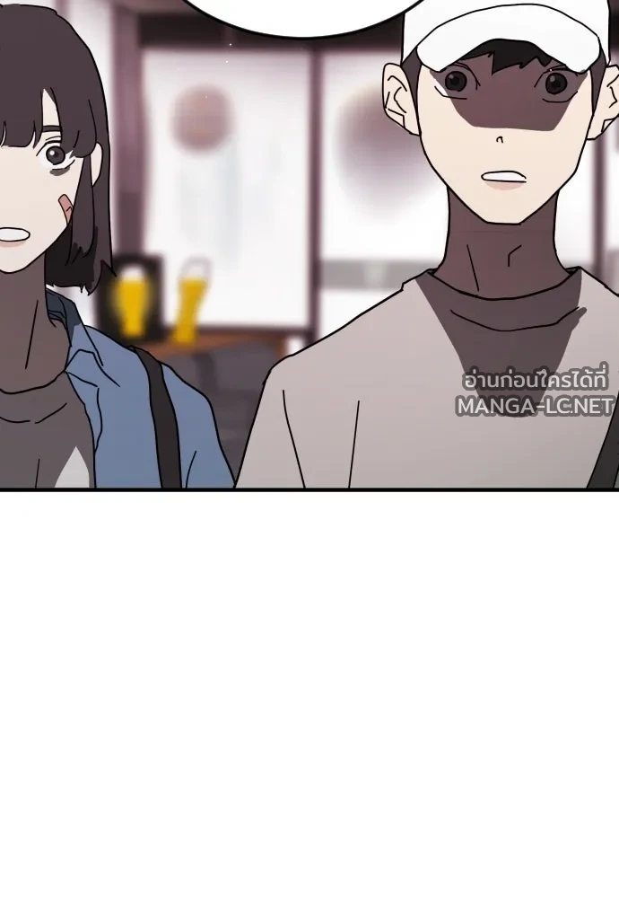 Manga-lc-com อ่านมังงะ อ่านการ์ตูน ออนไลน์ ฟรี วันดีคืนดี โซลก็ ตอนที่ 1 2 3 4 5 6 7 8 9 10 11 12 13 14 ฟรี ไม่มีโฆษณา Manga-lc - อ่าน มังงะ อ่าน การ์ตูน ออนไลน์ อ่านมังงะ ฟรี