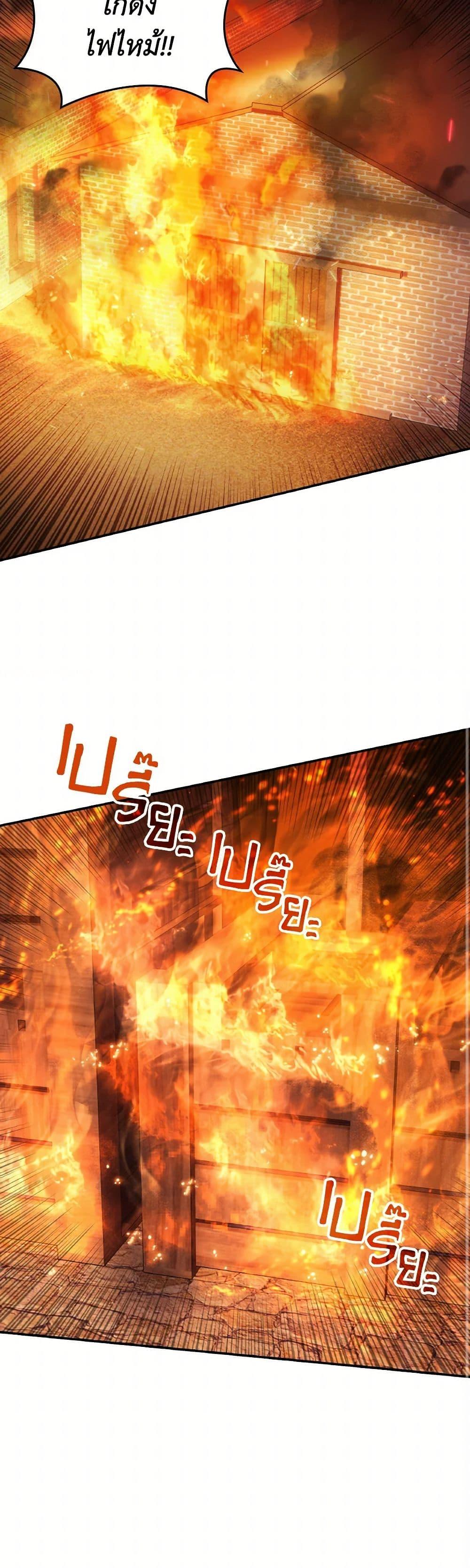 Manga-lc-com อ่านมังงะ อ่านการ์ตูน ออนไลน์ ฟรี I Don’t Want to Be Loved ตอนที่ 1 2 3 4 5 6 7 8 9 10 11 12 13 14 ฟรี ไม่มีโฆษณา Manga-lc - อ่าน มังงะ อ่าน การ์ตูน ออนไลน์ อ่านมังงะ ฟรี