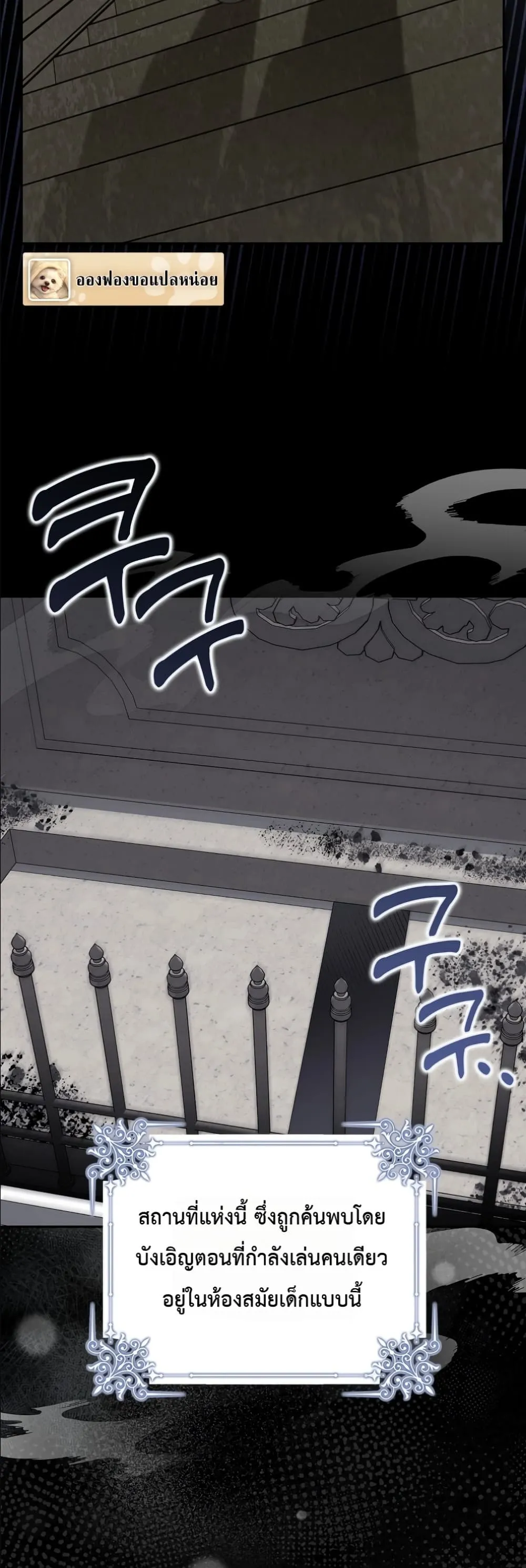 Manga-lc-com อ่านมังงะ อ่านการ์ตูน ออนไลน์ ฟรี I Will Save My Dad ตอนที่ 1 2 3 4 5 6 7 8 9 10 11 12 13 14 ฟรี ไม่มีโฆษณา Manga-lc - อ่าน มังงะ อ่าน การ์ตูน ออนไลน์ อ่านมังงะ ฟรี
