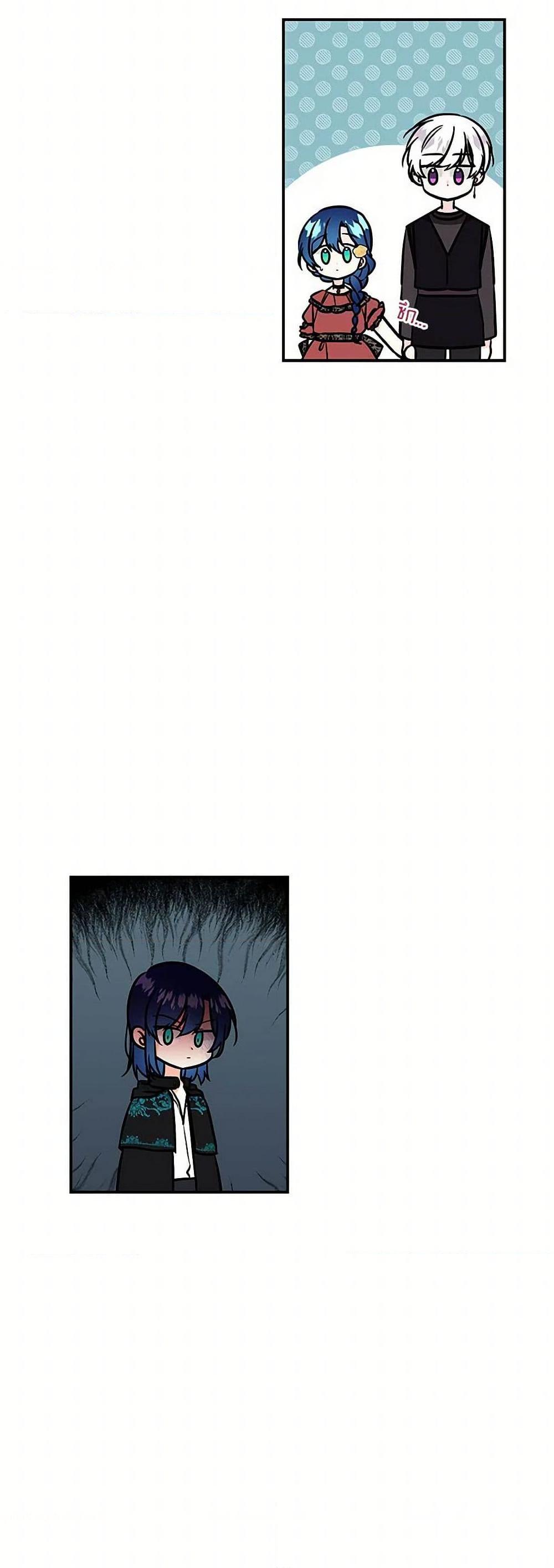 Manga-lc-com อ่านมังงะ อ่านการ์ตูน ออนไลน์ ฟรี Daughter of the Archmage ตอนที่ 1 2 3 4 5 6 7 8 9 10 11 12 13 14 ฟรี ไม่มีโฆษณา Manga-lc - อ่าน มังงะ อ่าน การ์ตูน ออนไลน์ อ่านมังงะ ฟรี