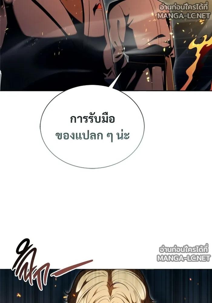 Doujin-Lc- อ่าน โดจิน มังฮวา เกาหลี ญี่ปุ่น จีน แปลไทย อูเร็ค มาซิโน่ ตอนที่ 1 2 3 4 5 6 7 8 9 10 11 12 13 14 ฟรี ไม่มีโฆษณา อ่าน โดจิน Manhwa เกาหลี ญี่ปุ่น จีน เรามีครบ คัดมาให้เน้นๆ โดจิน 18+ รับประกันความฟินโดย  Doujin Lc