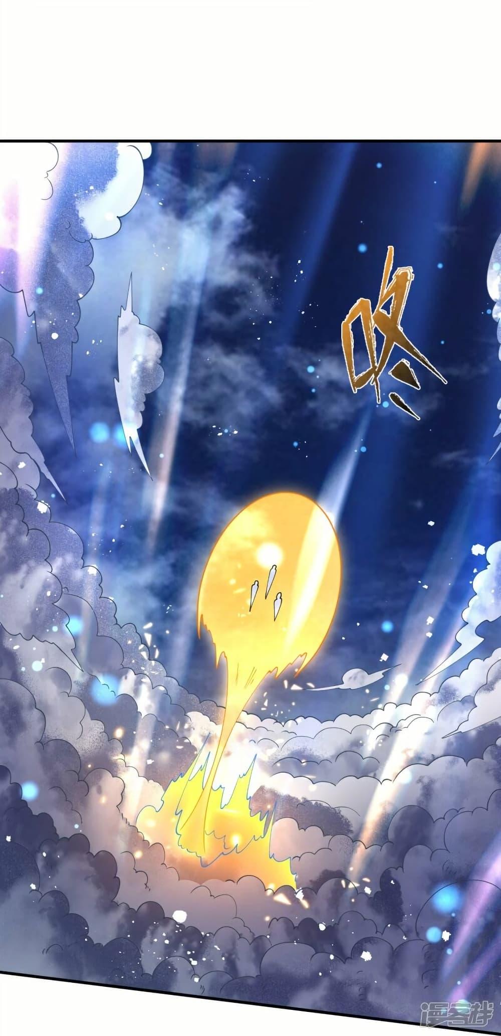 Manga-lc-com อ่านมังงะ อ่านการ์ตูน ออนไลน์ ฟรี Eternal god King ตอนที่ 1 2 3 4 5 6 7 8 9 10 11 12 13 14 ฟรี ไม่มีโฆษณา Manga-lc - อ่าน มังงะ อ่าน การ์ตูน ออนไลน์ อ่านมังงะ ฟรี