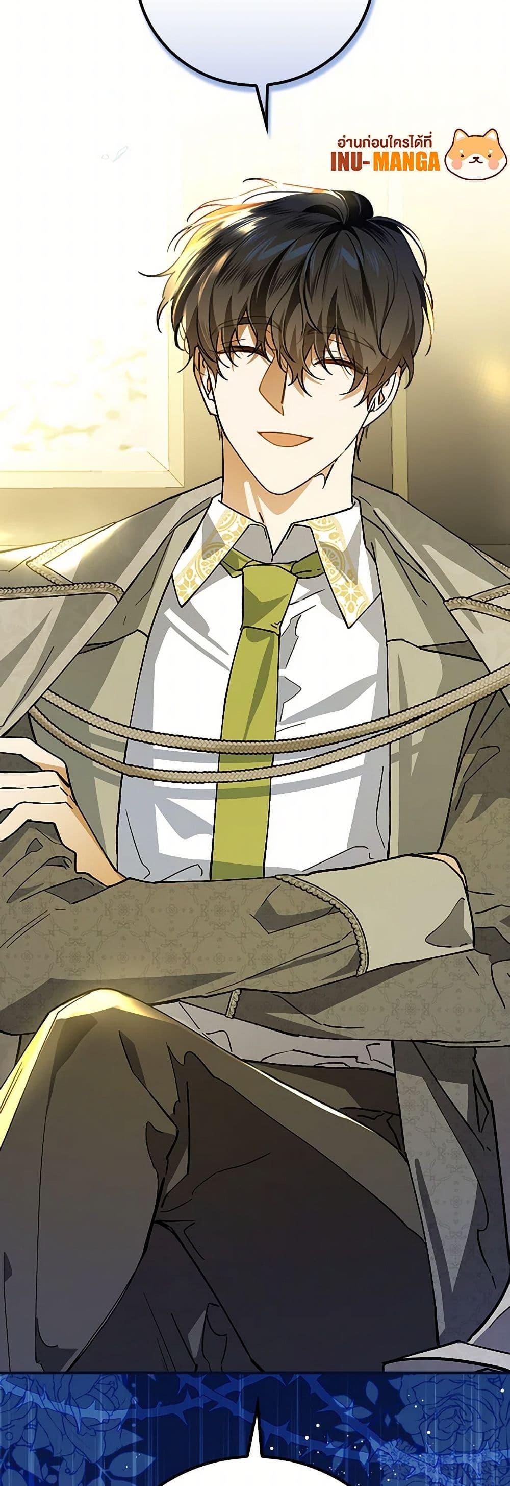 Manga-lc-com อ่านมังงะ อ่านการ์ตูน ออนไลน์ ฟรี The Perfect Plan for a Fairy-Tale Ending ตอนที่ 1 2 3 4 5 6 7 8 9 10 11 12 13 14 ฟรี ไม่มีโฆษณา Manga-lc - อ่าน มังงะ อ่าน การ์ตูน ออนไลน์ อ่านมังงะ ฟรี