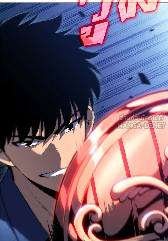 ผู้เล่นหน้าใหม่เลเวลแมกซ์ ตอนที่ 71 บุกเมดูซ่า (2) รูปที่ 24