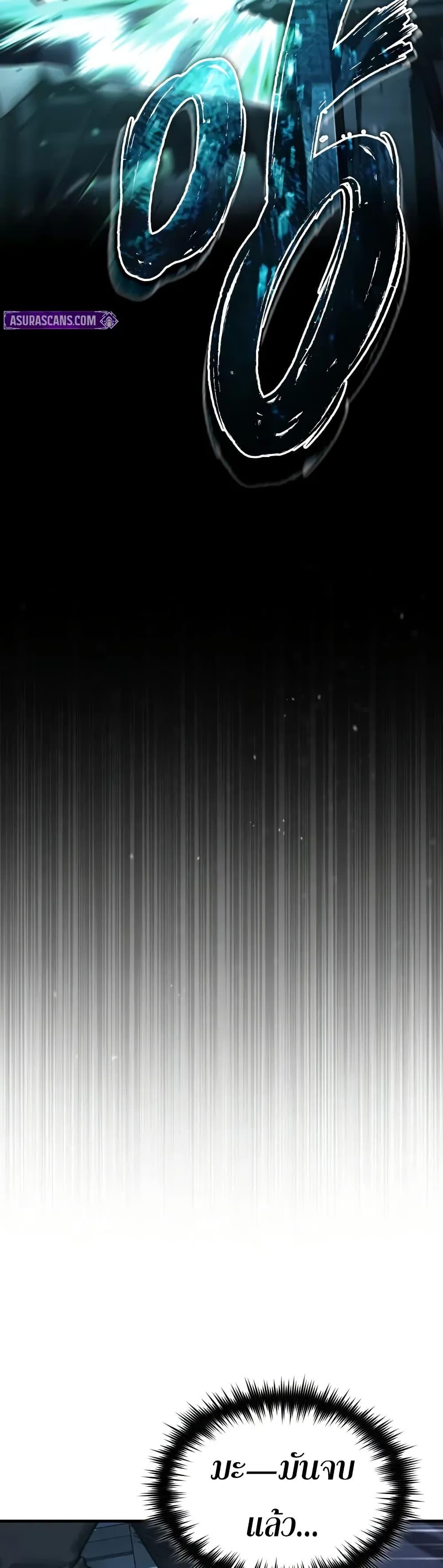 Manga-lc-com อ่านมังงะ อ่านการ์ตูน ออนไลน์ ฟรี The Heavenly Demon Can’t Live a Normal Life ตอนที่ 1 2 3 4 5 6 7 8 9 10 11 12 13 14 ฟรี ไม่มีโฆษณา Manga-lc - อ่าน มังงะ อ่าน การ์ตูน ออนไลน์ อ่านมังงะ ฟรี