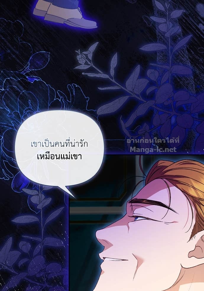 Doujin-Lc- อ่าน โดจิน มังฮวา เกาหลี ญี่ปุ่น จีน แปลไทย คิดว่าการบิดเบือนต้นฉบับ มันทำได้ง่าย ๆ หรือไง ตอนที่ 1 2 3 4 5 6 7 8 9 10 11 12 13 14 ฟรี ไม่มีโฆษณา อ่าน โดจิน Manhwa เกาหลี ญี่ปุ่น จีน เรามีครบ คัดมาให้เน้นๆ โดจิน 18+ รับประกันความฟินโดย Doujin Lc