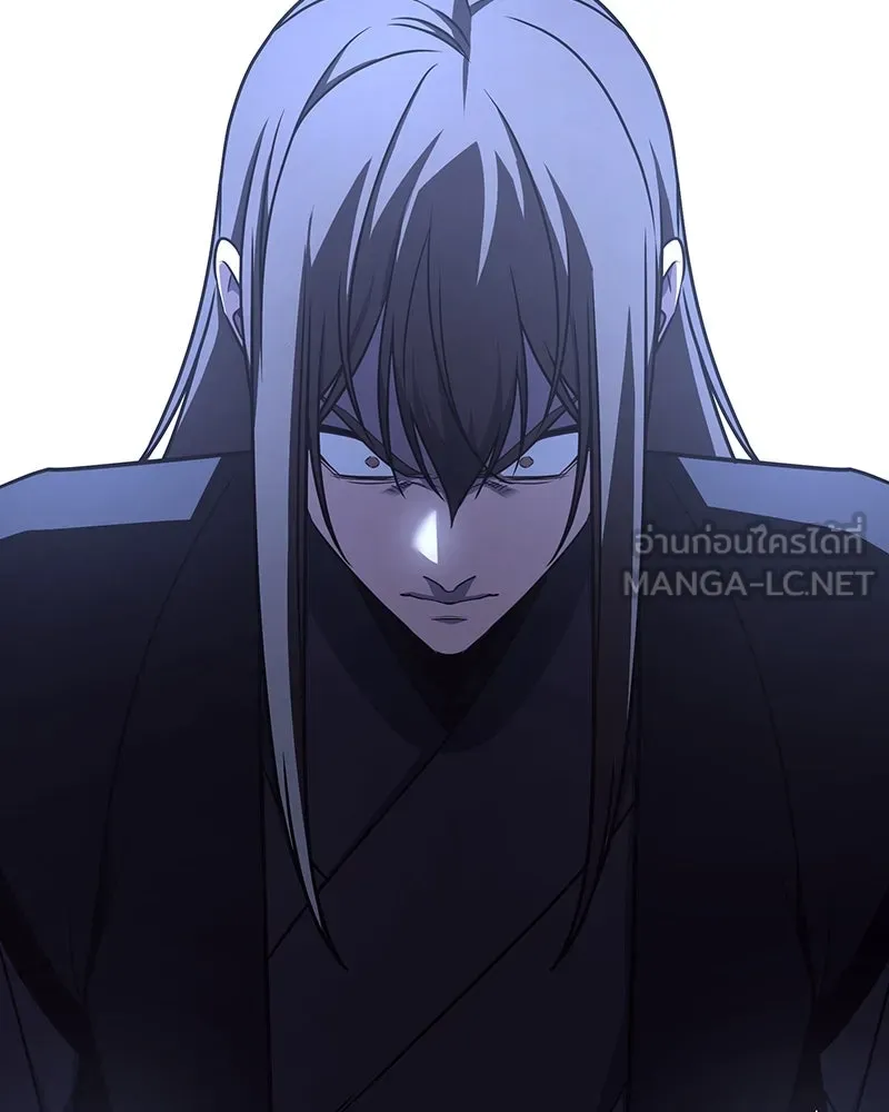 เกิดอีกทีเป็นว่าที่ประมุขลัทธิมาร ตอนที่ 119 รูปที่ 141