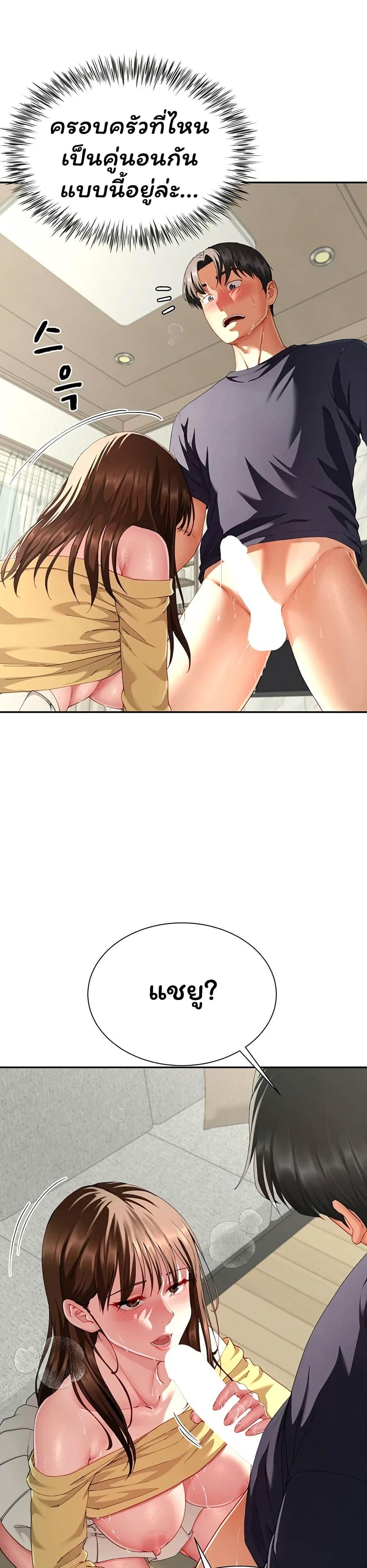 Doujin-Lc- อ่าน โดจิน มังฮวา เกาหลี ญี่ปุ่น จีน แปลไทย The Lovers Were ตอนที่ 1 2 3 4 5 6 7 8 9 10 11 12 13 14 ฟรี ไม่มีโฆษณา อ่าน โดจิน Manhwa เกาหลี ญี่ปุ่น จีน เรามีครบ คัดมาให้เน้นๆ โดจิน 18+ รับประกันความฟินโดย  Doujin Lc