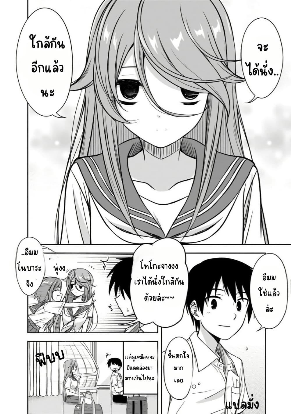 Manga-lc-com อ่านมังงะ อ่านการ์ตูน ออนไลน์ ฟรี Kurai Anoko to Shitai koto ตอนที่ 1 2 3 4 5 6 7 8 9 10 11 12 13 14 ฟรี ไม่มีโฆษณา Manga-lc - อ่าน มังงะ อ่าน การ์ตูน ออนไลน์ อ่านมังงะ ฟรี