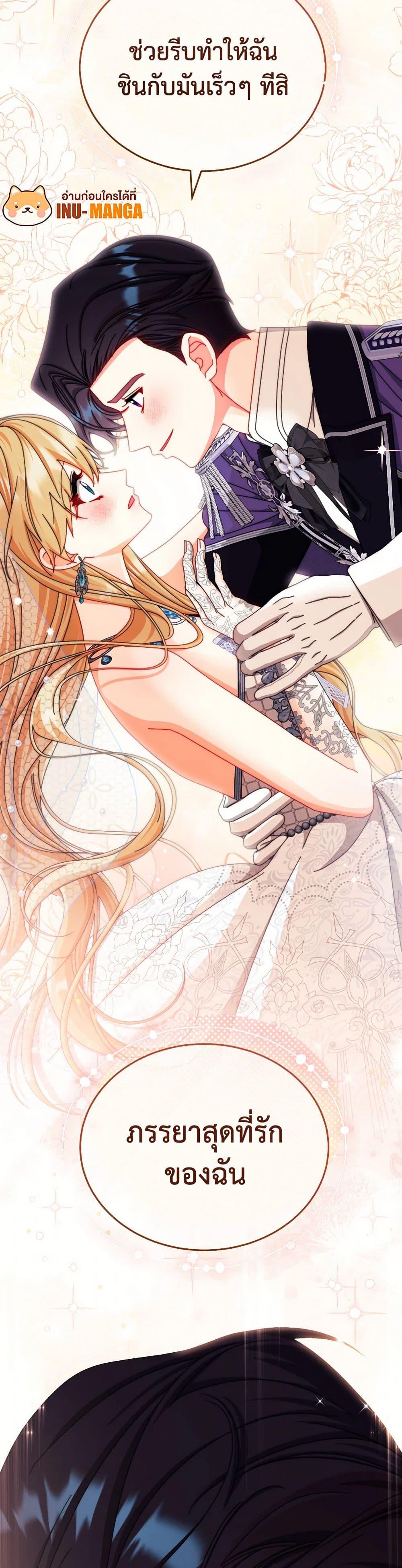 Manga-lc-com อ่านมังงะ อ่านการ์ตูน ออนไลน์ ฟรี Writing My Male Lead’s Happily Ever After ตอนที่ 1 2 3 4 5 6 7 8 9 10 11 12 13 14 ฟรี ไม่มีโฆษณา Manga-lc - อ่าน มังงะ อ่าน การ์ตูน ออนไลน์ อ่านมังงะ ฟรี