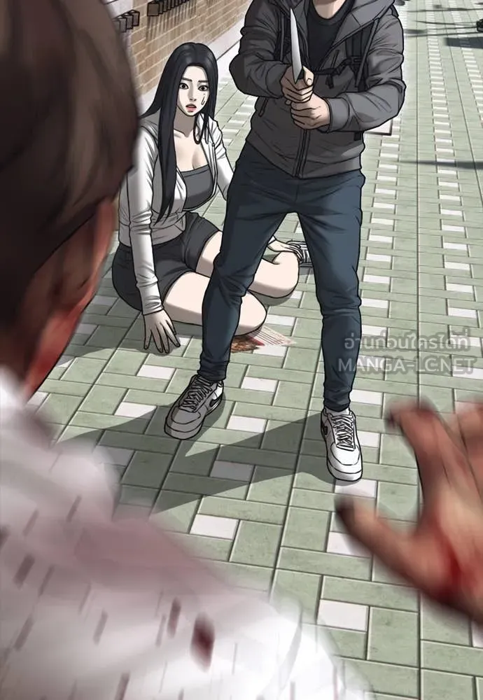 ผู้กล้าฝ่า ตอนที่ 7 รูปที่ 9