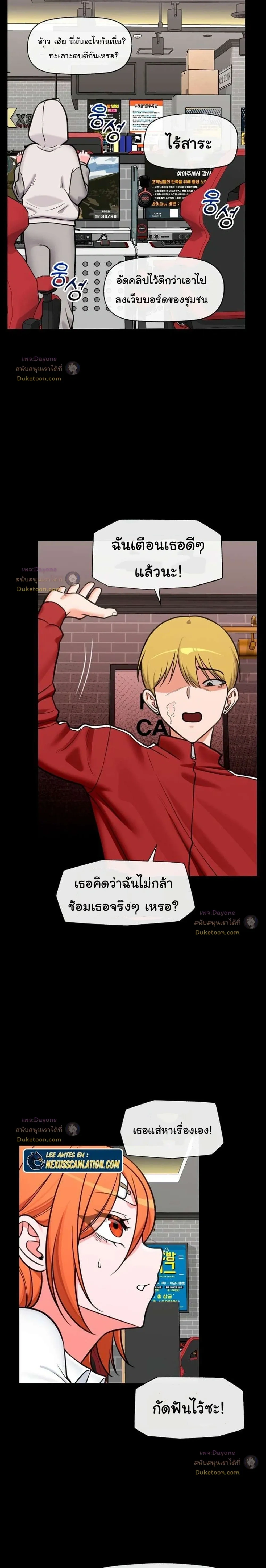 Doujin-Lc- อ่าน โดจิน มังฮวา เกาหลี ญี่ปุ่น จีน แปลไทย Hypnotist Security Guard พลิกชีวิตยามด้วยแอปสะกดเสียว ตอนที่ 1 2 3 4 5 6 7 8 9 10 11 12 13 14 ฟรี ไม่มีโฆษณา อ่าน โดจิน Manhwa เกาหลี ญี่ปุ่น จีน เรามีครบ คัดมาให้เน้นๆ โดจิน 18+ รับประกันความฟินโดย  Doujin Lc