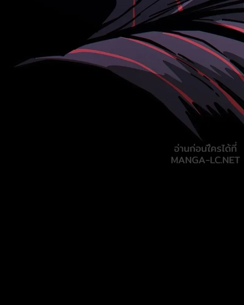 Player ตอนที่ 216 รูปที่ 27