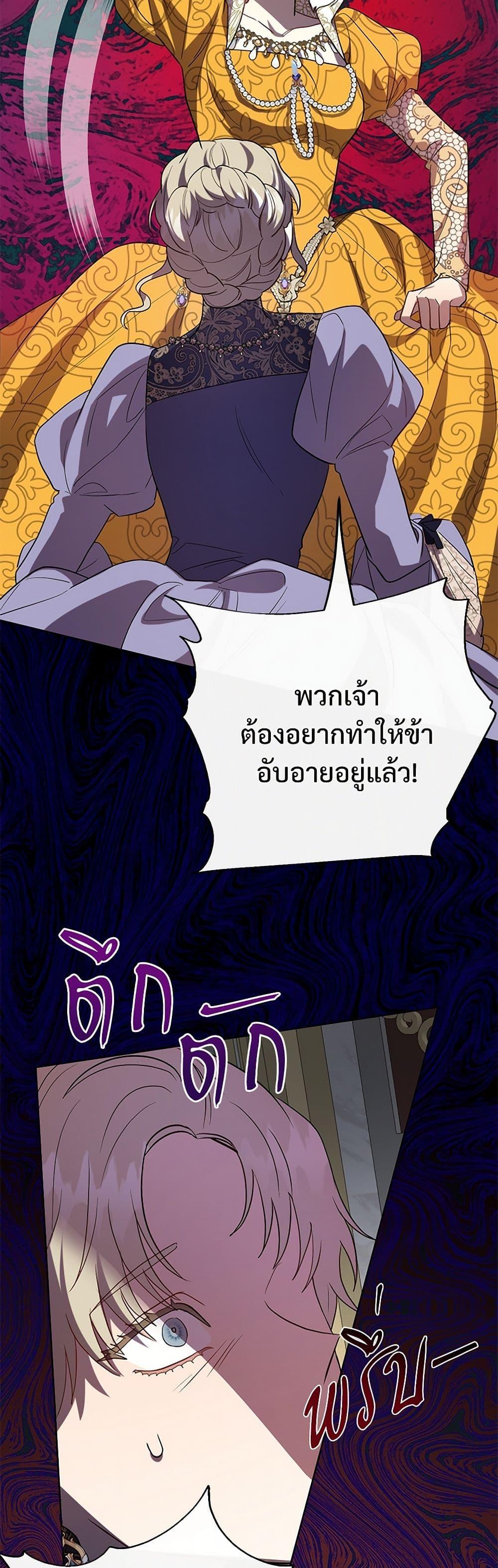 Manga-lc-com อ่านมังงะ อ่านการ์ตูน ออนไลน์ ฟรี Please Don’t Eat Me! ตอนที่ 1 2 3 4 5 6 7 8 9 10 11 12 13 14 ฟรี ไม่มีโฆษณา Manga-lc - อ่าน มังงะ อ่าน การ์ตูน ออนไลน์ อ่านมังงะ ฟรี