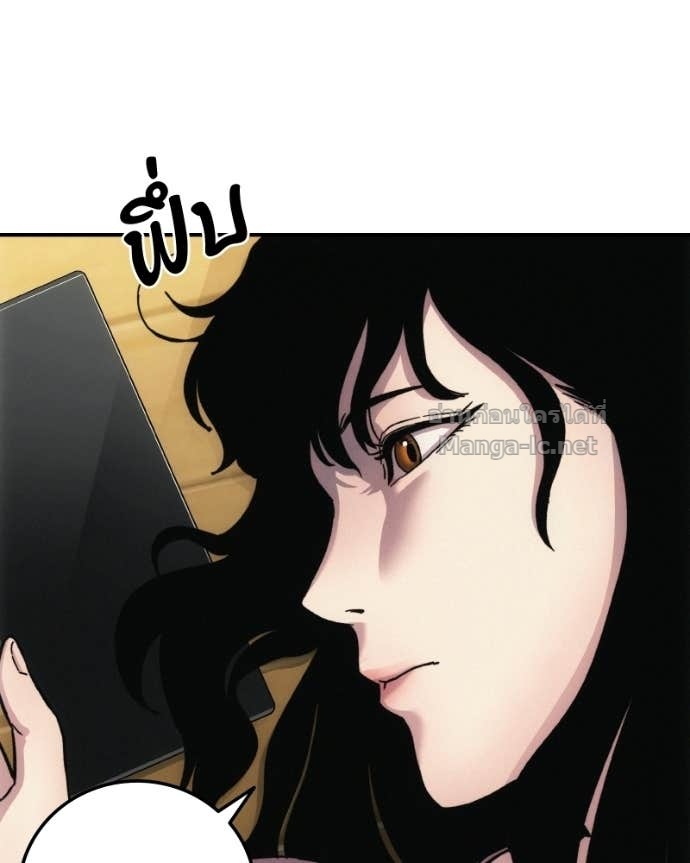 Doujin-Lc- อ่าน โดจิน มังฮวา เกาหลี ญี่ปุ่น จีน แปลไทย บอกมาค่าตัวเท่าไหร่ ตอนที่ 1 2 3 4 5 6 7 8 9 10 11 12 13 14 ฟรี ไม่มีโฆษณา อ่าน โดจิน Manhwa เกาหลี ญี่ปุ่น จีน เรามีครบ คัดมาให้เน้นๆ โดจิน 18+ รับประกันความฟินโดย Doujin Lc