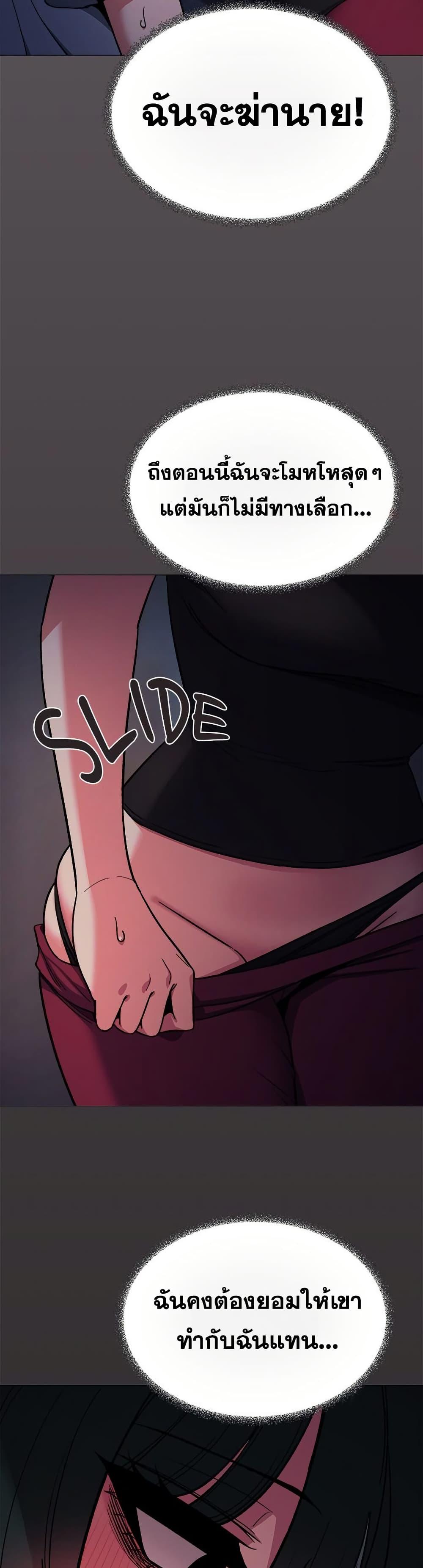 Doujin-Lc- อ่าน โดจิน มังฮวา เกาหลี ญี่ปุ่น จีน แปลไทย Stop Smoking ตอนที่ 1 2 3 4 5 6 7 8 9 10 11 12 13 14 ฟรี ไม่มีโฆษณา อ่าน โดจิน Manhwa เกาหลี ญี่ปุ่น จีน เรามีครบ คัดมาให้เน้นๆ โดจิน 18+ รับประกันความฟินโดย  Doujin Lc