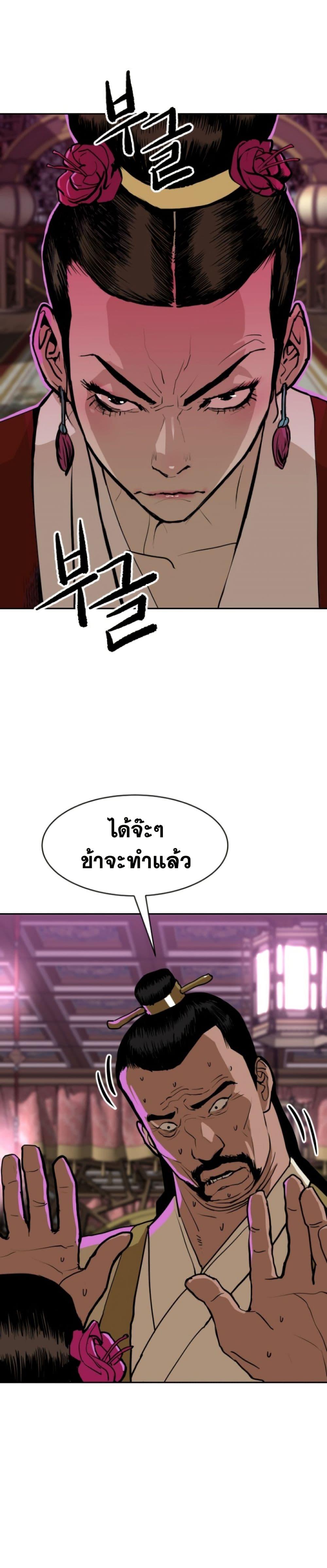 Manga-lc-com อ่านมังงะ อ่านการ์ตูน ออนไลน์ ฟรี The Tales of Heaven and Earth ตอนที่ 1 2 3 4 5 6 7 8 9 10 11 12 13 14 ฟรี ไม่มีโฆษณา Manga-lc - อ่าน มังงะ อ่าน การ์ตูน ออนไลน์ อ่านมังงะ ฟรี