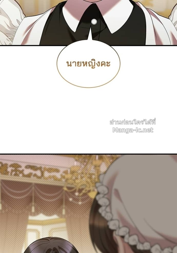 Doujin-Lc- อ่าน โดจิน มังฮวา เกาหลี ญี่ปุ่น จีน แปลไทย ชายาคนสุดท้ายของเจ้าชายไร้หัวใจ ตอนที่ 1 2 3 4 5 6 7 8 9 10 11 12 13 14 ฟรี ไม่มีโฆษณา อ่าน โดจิน Manhwa เกาหลี ญี่ปุ่น จีน เรามีครบ คัดมาให้เน้นๆ โดจิน 18+ รับประกันความฟินโดย Doujin Lc