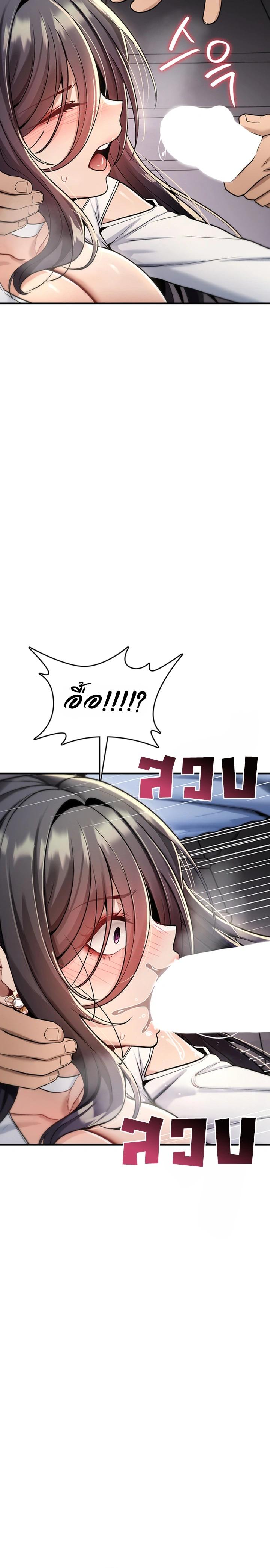 Doujin-Lc- อ่าน โดจิน มังฮวา เกาหลี ญี่ปุ่น จีน แปลไทย It Will Never ตอนที่ 1 2 3 4 5 6 7 8 9 10 11 12 13 14 ฟรี ไม่มีโฆษณา อ่าน โดจิน Manhwa เกาหลี ญี่ปุ่น จีน เรามีครบ คัดมาให้เน้นๆ โดจิน 18+ รับประกันความฟินโดย  Doujin Lc