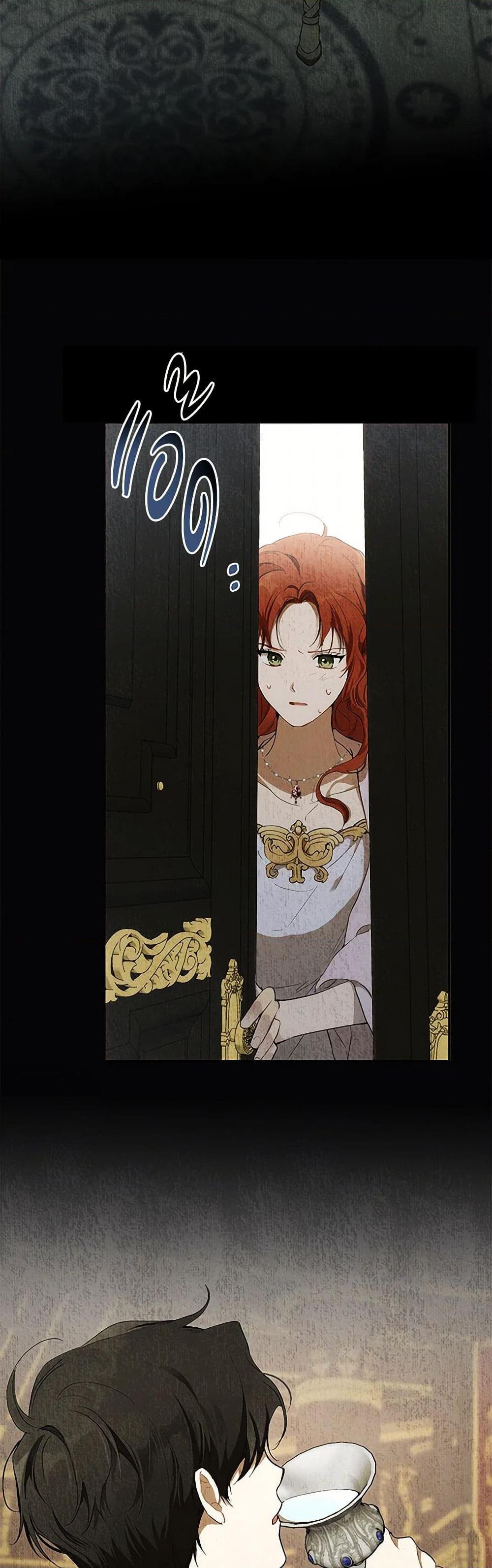 Manga-lc-com อ่านมังงะ อ่านการ์ตูน ออนไลน์ ฟรี It Was All a Mistake ตอนที่ 1 2 3 4 5 6 7 8 9 10 11 12 13 14 ฟรี ไม่มีโฆษณา Manga-lc - อ่าน มังงะ อ่าน การ์ตูน ออนไลน์ อ่านมังงะ ฟรี