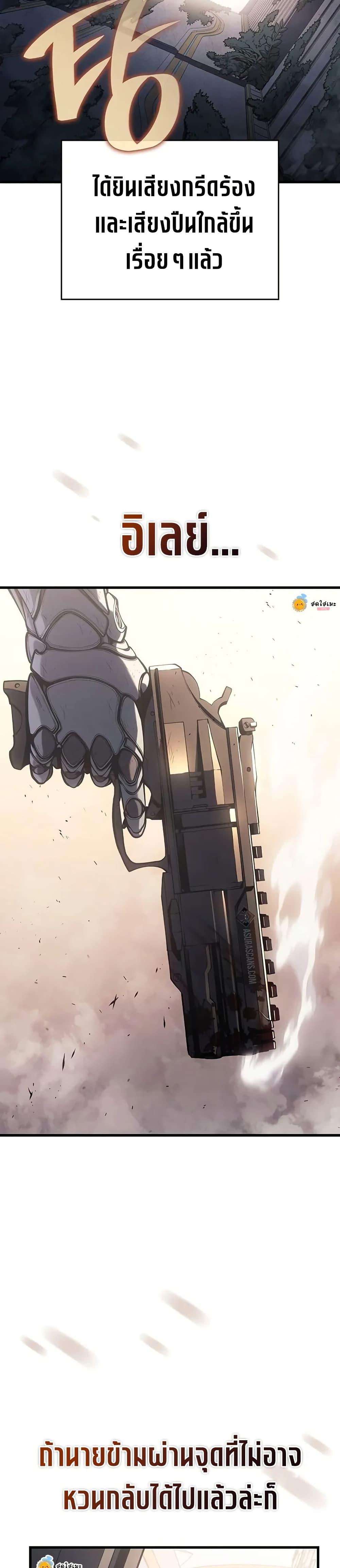 Manga-lc-com อ่านมังงะ อ่านการ์ตูน ออนไลน์ ฟรี Bad Bone Blood ตอนที่ 1 2 3 4 5 6 7 8 9 10 11 12 13 14 ฟรี ไม่มีโฆษณา Manga-lc - อ่าน มังงะ อ่าน การ์ตูน ออนไลน์ อ่านมังงะ ฟรี