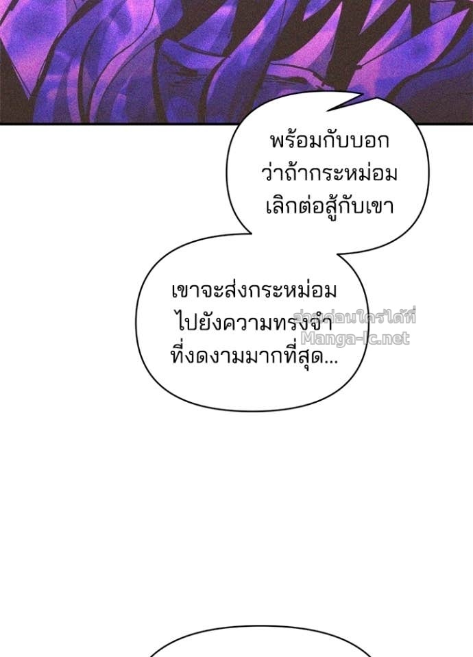 Doujin-Lc- อ่าน โดจิน มังฮวา เกาหลี ญี่ปุ่น จีน แปลไทย ผู้พิชิตเกมป้องกันฐาน ตอนที่ 1 2 3 4 5 6 7 8 9 10 11 12 13 14 ฟรี ไม่มีโฆษณา อ่าน โดจิน Manhwa เกาหลี ญี่ปุ่น จีน เรามีครบ คัดมาให้เน้นๆ โดจิน 18+ รับประกันความฟินโดย Doujin Lc