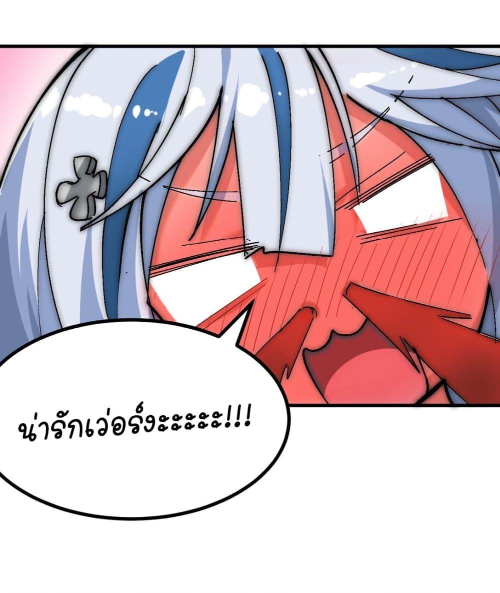 Manga-lc-com อ่านมังงะ อ่านการ์ตูน ออนไลน์ ฟรี The Best Project is to Make Butter ตอนที่ 1 2 3 4 5 6 7 8 9 10 11 12 13 14 ฟรี ไม่มีโฆษณา Manga-lc - อ่าน มังงะ อ่าน การ์ตูน ออนไลน์ อ่านมังงะ ฟรี