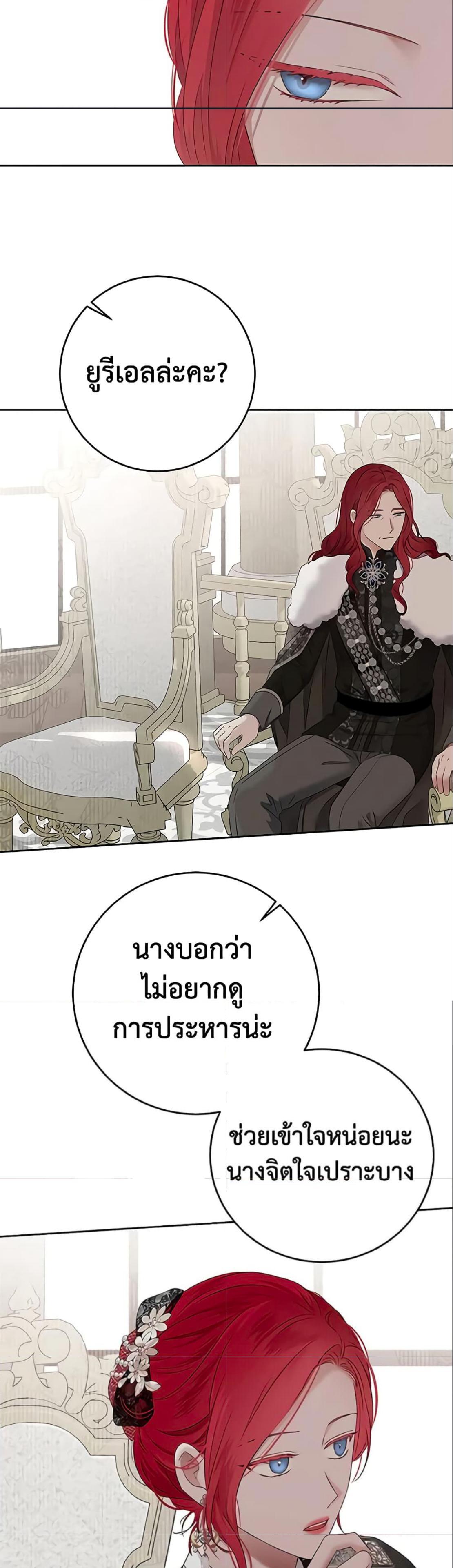 Manga-lc-com อ่านมังงะ อ่านการ์ตูน ออนไลน์ ฟรี I Fell into a Reverse Harem Game! ตอนที่ 1 2 3 4 5 6 7 8 9 10 11 12 13 14 ฟรี ไม่มีโฆษณา Manga-lc - อ่าน มังงะ อ่าน การ์ตูน ออนไลน์ อ่านมังงะ ฟรี