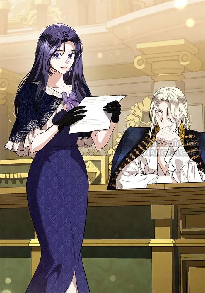 แด่ชู้รักของสามี ตอนที่ 85 รูปที่ 3