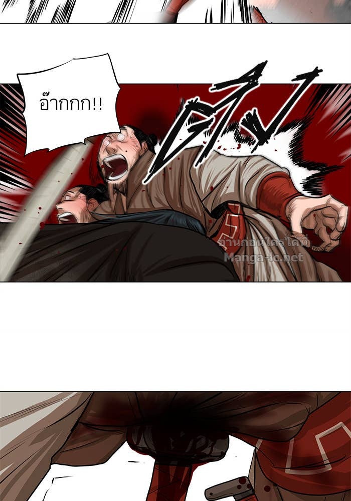 Doujin-Lc- อ่าน โดจิน มังฮวา เกาหลี ญี่ปุ่น จีน แปลไทย องครักษ์แห่งอัครสกุลจาง ตอนที่ 1 2 3 4 5 6 7 8 9 10 11 12 13 14 ฟรี ไม่มีโฆษณา อ่าน โดจิน Manhwa เกาหลี ญี่ปุ่น จีน เรามีครบ คัดมาให้เน้นๆ โดจิน 18+ รับประกันความฟินโดย Doujin Lc