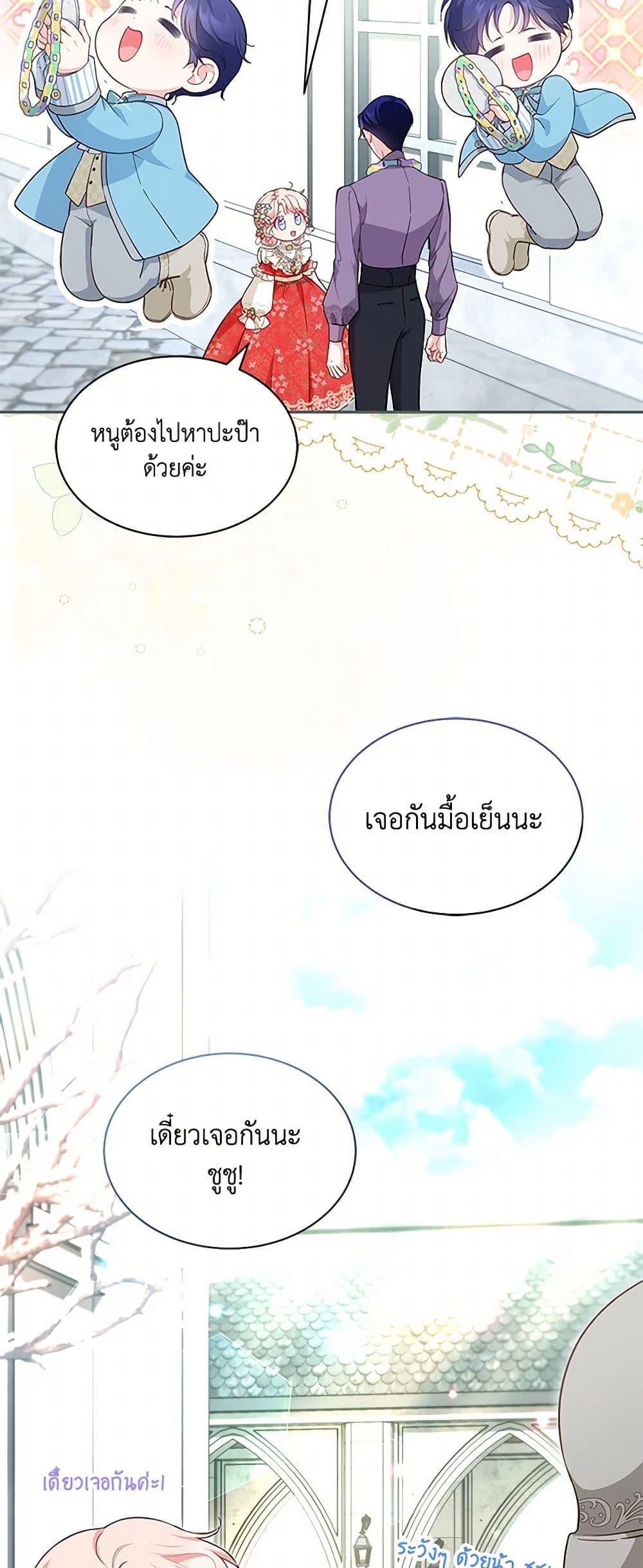 Manga-lc-com อ่านมังงะ อ่านการ์ตูน ออนไลน์ ฟรี Obsessed With Shuelina ตอนที่ 1 2 3 4 5 6 7 8 9 10 11 12 13 14 ฟรี ไม่มีโฆษณา Manga-lc - อ่าน มังงะ อ่าน การ์ตูน ออนไลน์ อ่านมังงะ ฟรี