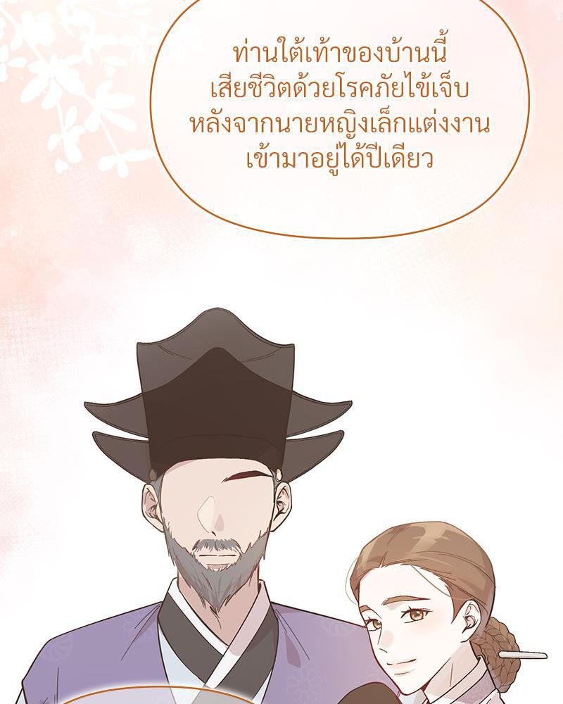 Doujin-Lc- อ่าน โดจิน มังฮวา เกาหลี ญี่ปุ่น จีน แปลไทย ดวงร้าย-ชะตารัก ตอนที่ 1 2 3 4 5 6 7 8 9 10 11 12 13 14 ฟรี ไม่มีโฆษณา อ่าน โดจิน Manhwa เกาหลี ญี่ปุ่น จีน เรามีครบ คัดมาให้เน้นๆ โดจิน 18+ รับประกันความฟินโดย  Doujin Lc