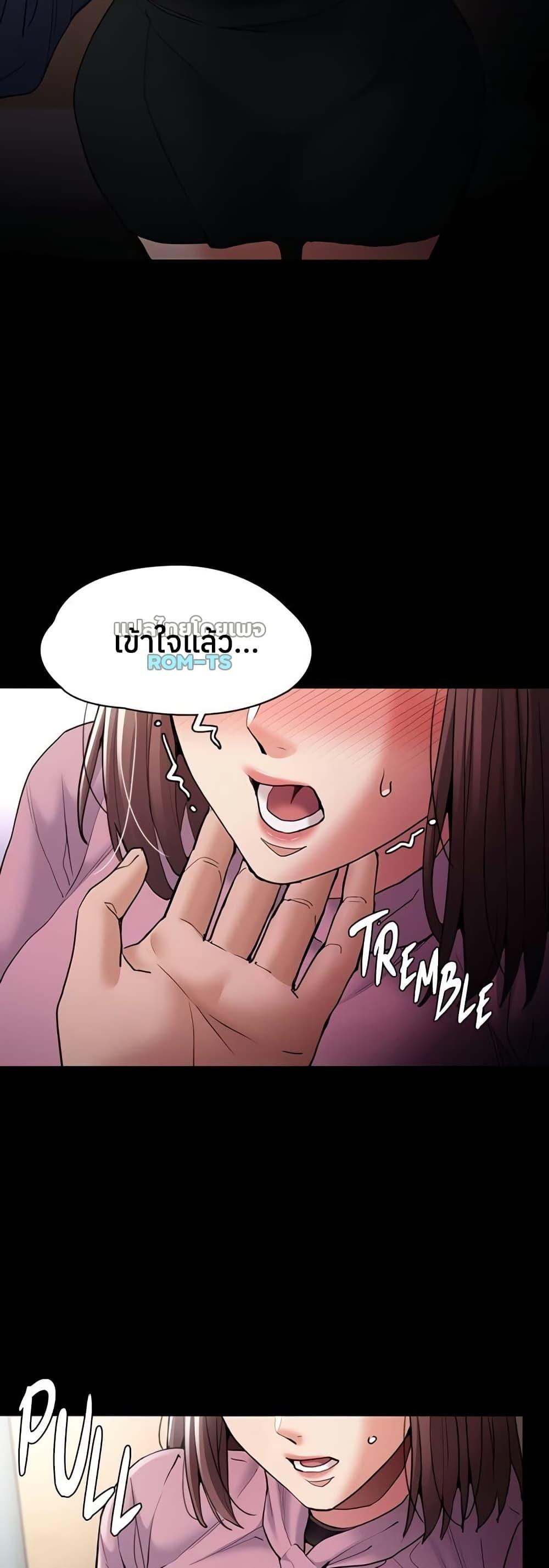 Doujin-Lc- อ่าน โดจิน มังฮวา เกาหลี ญี่ปุ่น จีน แปลไทย Pervert Diary ตอนที่ 1 2 3 4 5 6 7 8 9 10 11 12 13 14 ฟรี ไม่มีโฆษณา อ่าน โดจิน Manhwa เกาหลี ญี่ปุ่น จีน เรามีครบ คัดมาให้เน้นๆ โดจิน 18+ รับประกันความฟินโดย  Doujin Lc