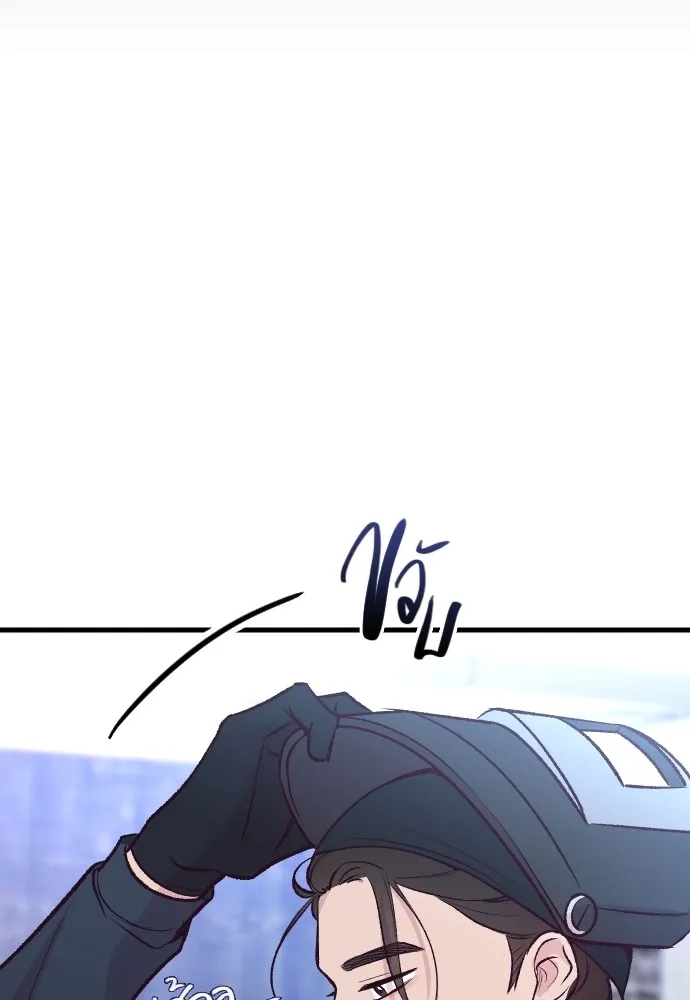 รักกันคนละครึ่งทาง ตอนที่ 12 รูปที่ 164