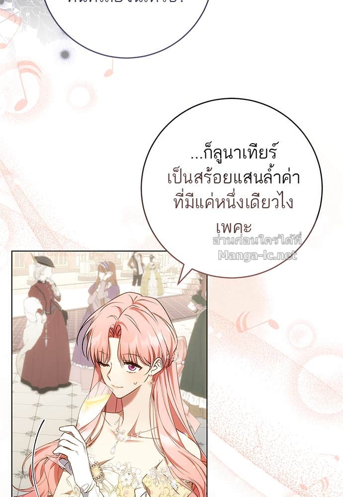 Doujin-Lc- อ่าน โดจิน มังฮวา เกาหลี ญี่ปุ่น จีน แปลไทย อยากได้ ก็เอาไป ตอนที่ 1 2 3 4 5 6 7 8 9 10 11 12 13 14 ฟรี ไม่มีโฆษณา อ่าน โดจิน Manhwa เกาหลี ญี่ปุ่น จีน เรามีครบ คัดมาให้เน้นๆ โดจิน 18+ รับประกันความฟินโดย Doujin Lc