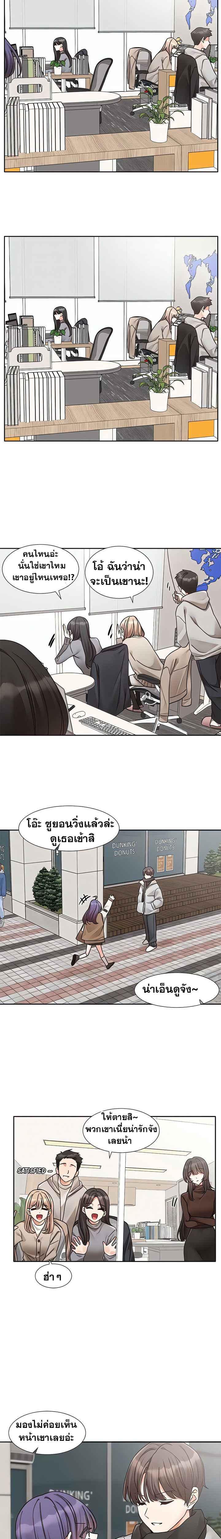 Doujin-Lc- อ่าน โดจิน มังฮวา เกาหลี ญี่ปุ่น จีน แปลไทย Theater Society (Circles) ตอนที่ 1 2 3 4 5 6 7 8 9 10 11 12 13 14 ฟรี ไม่มีโฆษณา อ่าน โดจิน Manhwa เกาหลี ญี่ปุ่น จีน เรามีครบ คัดมาให้เน้นๆ โดจิน 18+ รับประกันความฟินโดย  Doujin Lc