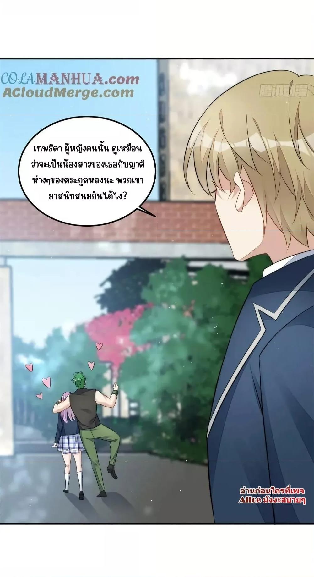 Manga-lc-com อ่านมังงะ อ่านการ์ตูน ออนไลน์ ฟรี Madam,SheHas ตอนที่ 1 2 3 4 5 6 7 8 9 10 11 12 13 14 ฟรี ไม่มีโฆษณา Manga-lc - อ่าน มังงะ อ่าน การ์ตูน ออนไลน์ อ่านมังงะ ฟรี