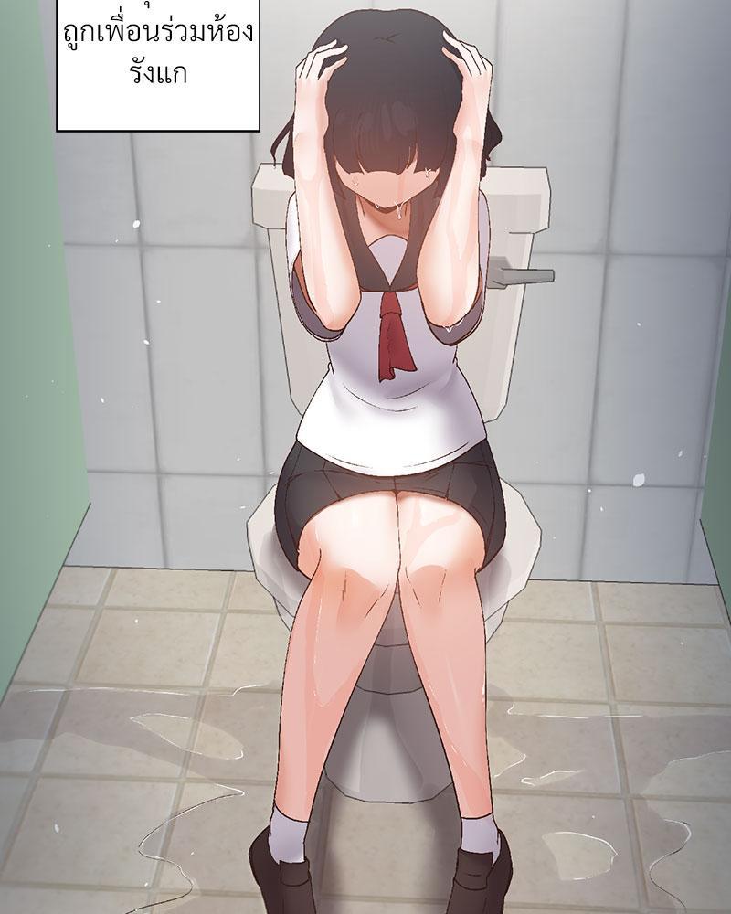 Doujin-Lc- อ่าน โดจิน มังฮวา เกาหลี ญี่ปุ่น จีน แปลไทย Family with Benefits ตอนที่ 1 2 3 4 5 6 7 8 9 10 11 12 13 14 ฟรี ไม่มีโฆษณา อ่าน โดจิน Manhwa เกาหลี ญี่ปุ่น จีน เรามีครบ คัดมาให้เน้นๆ โดจิน 18+ รับประกันความฟินโดย  Doujin Lc